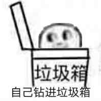 王六郎
