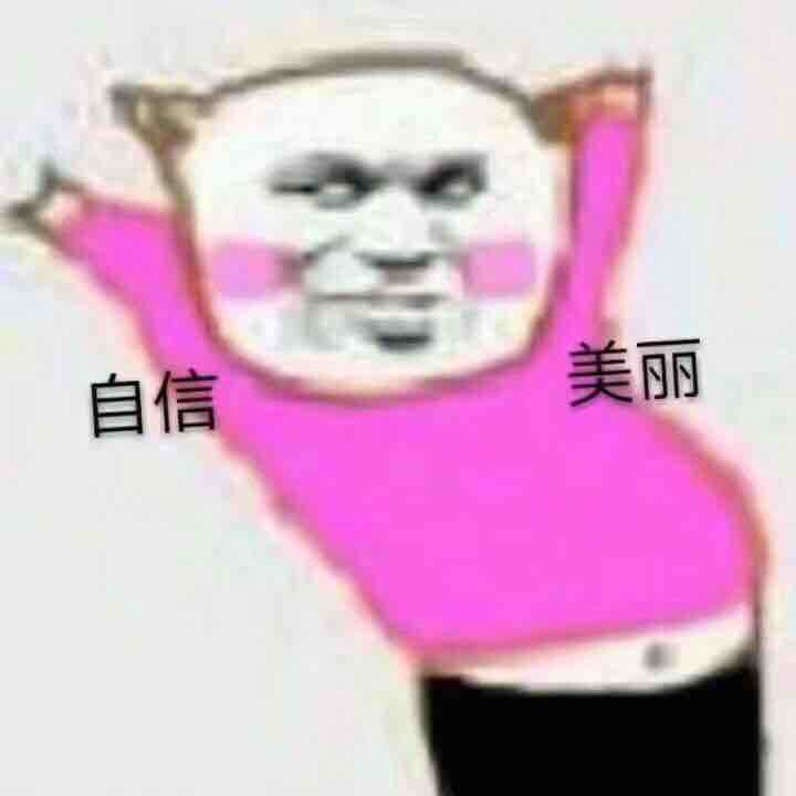 始是新承恩泽时